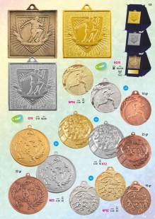 puchary, medale, statuetki - strona 128